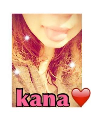 かなのプロフィール写真