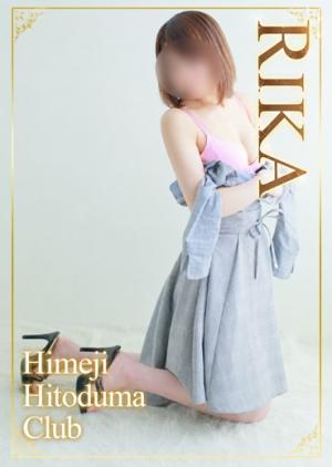 りかのプロフィール写真