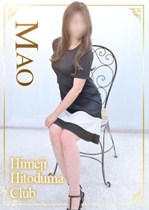 まおのプロフィール写真
