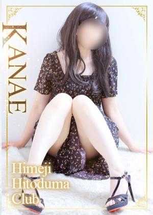かなえのプロフィール写真