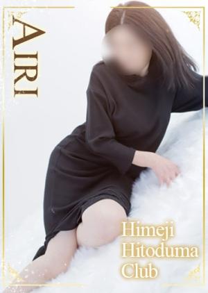 あいりのプロフィール写真