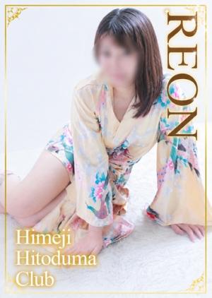 れおんのプロフィール写真