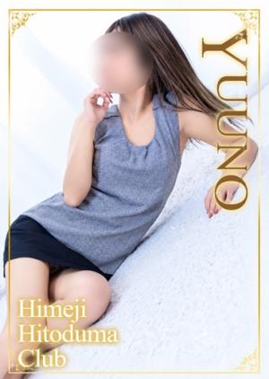ゆうののプロフィール写真