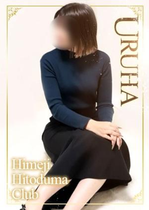 うるはのプロフィール写真
