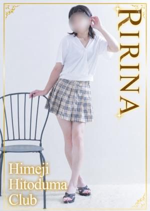 りりなのプロフィール写真