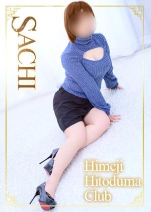 さちのプロフィール写真
