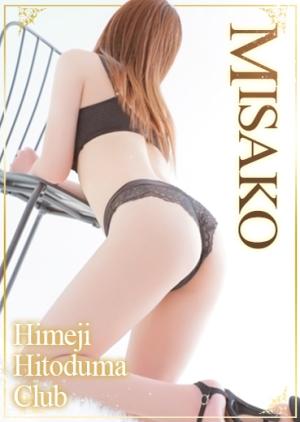 みさこのプロフィール写真