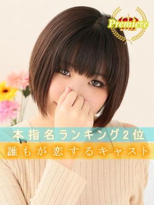 持田　ミホのプロフィール写真