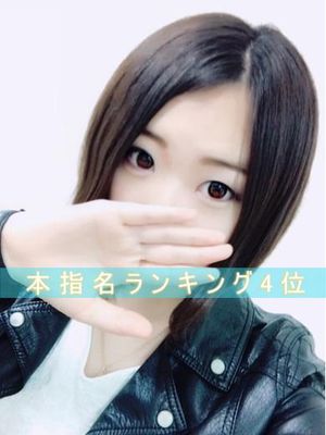 秋月　しおんのプロフィール写真