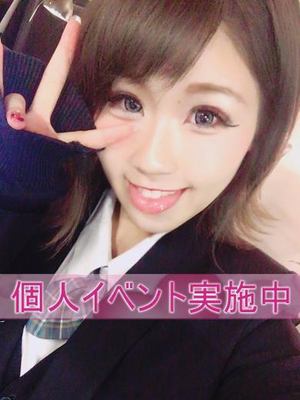 七草　ありすのプロフィール写真