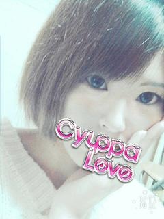 しいなのプロフィール写真