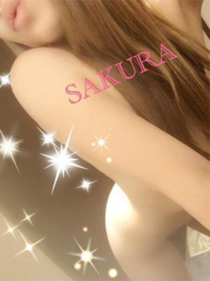 さくらのプロフィール写真