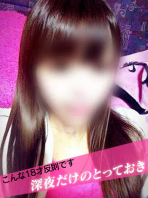 りかのプロフィール写真