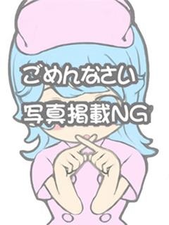 ゆずのプロフィール写真