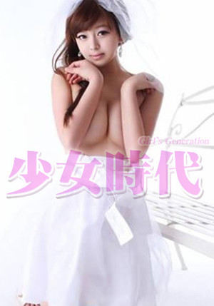セリナのプロフィール写真