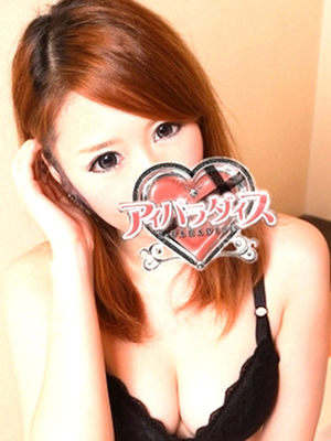 ゆきねのプロフィール写真