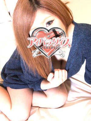 りんのプロフィール写真