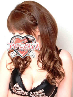 ゆうなのプロフィール写真