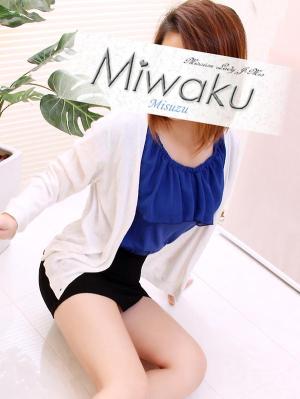 みすずのプロフィール写真