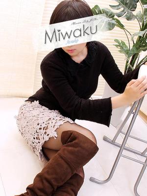 あつこのプロフィール写真