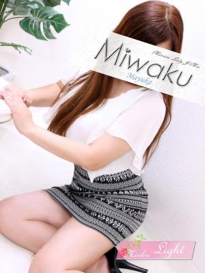 まゆかのプロフィール写真