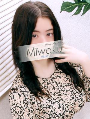 まりんのプロフィール写真