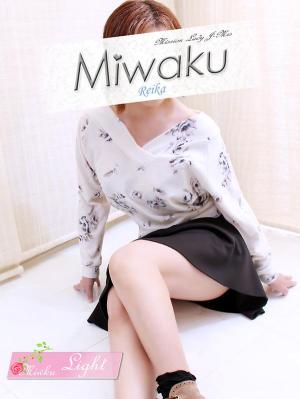 れいかのプロフィール写真