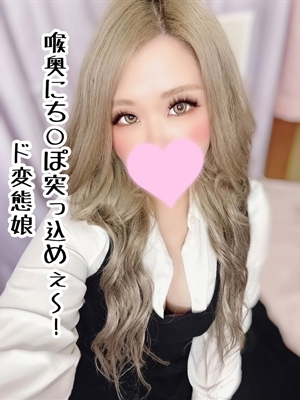 ソランのプロフィール写真