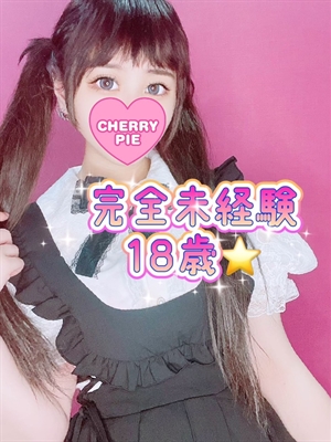 えみのプロフィール写真