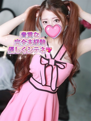 ことりのプロフィール写真