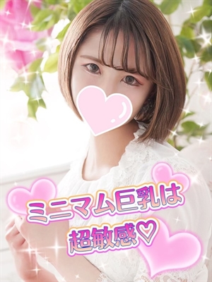 ちょこのプロフィール写真