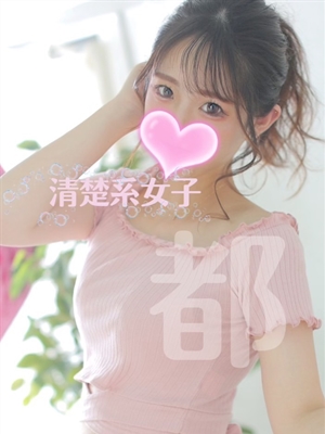 みやこのプロフィール写真