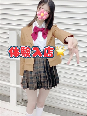 のののプロフィール写真