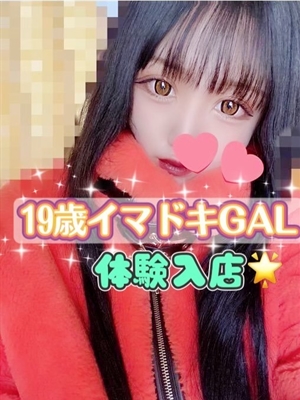 あおのプロフィール写真