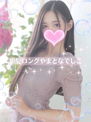 みこのプロフィール写真