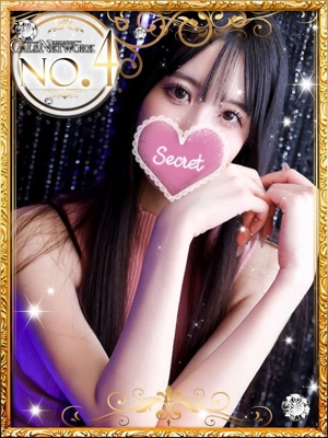 リミのプロフィール写真