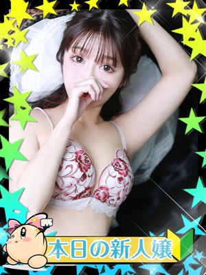 Airi/アイリのプロフィール写真