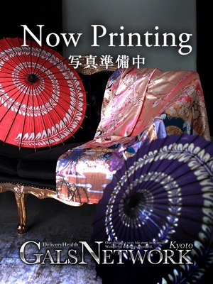 レンカのプロフィール写真