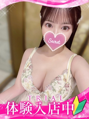 ユイのプロフィール写真