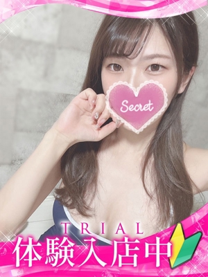 サユのプロフィール写真