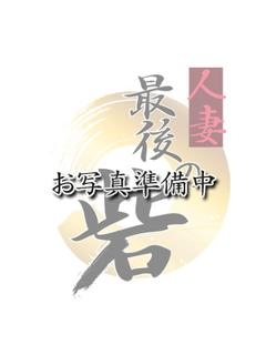 しずくのプロフィール写真