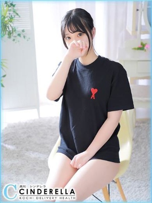 すずのプロフィール写真