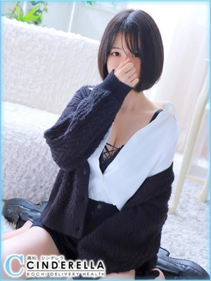 かなえのプロフィール写真