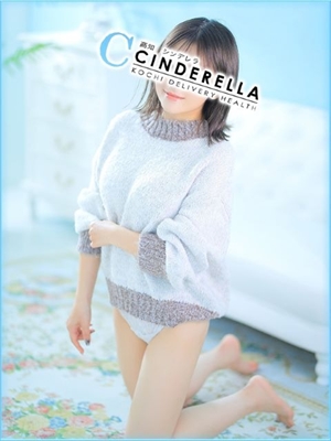 ふうなのプロフィール写真