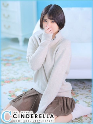 はるきのプロフィール写真