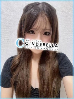 りずむのプロフィール写真