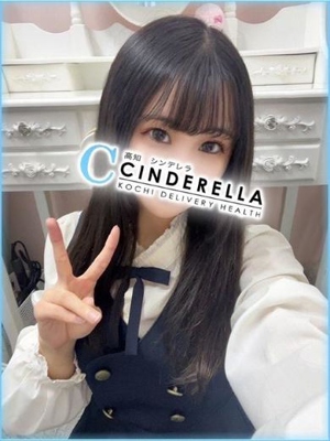 りいなのプロフィール写真