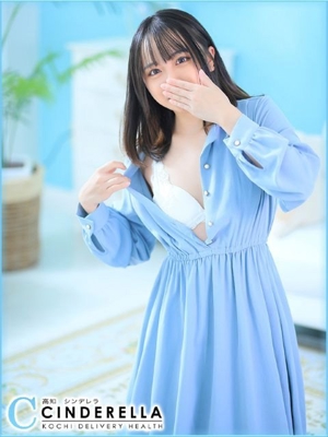 ゆうみのプロフィール写真