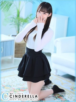 みなみのプロフィール写真