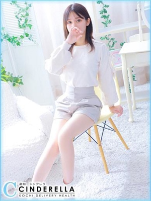 ゆいなのプロフィール写真